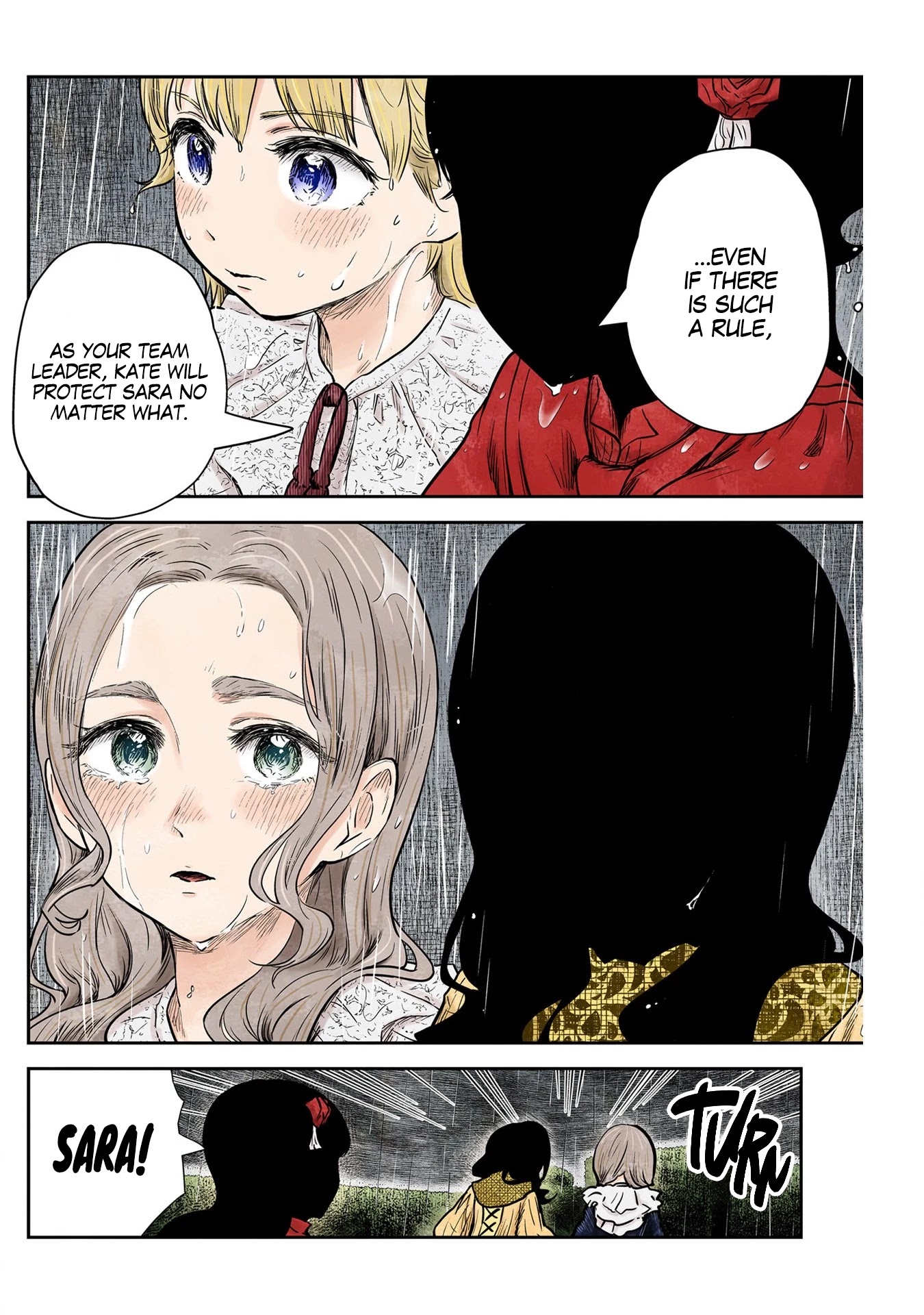 Shadows House, Chapter 127 image 15